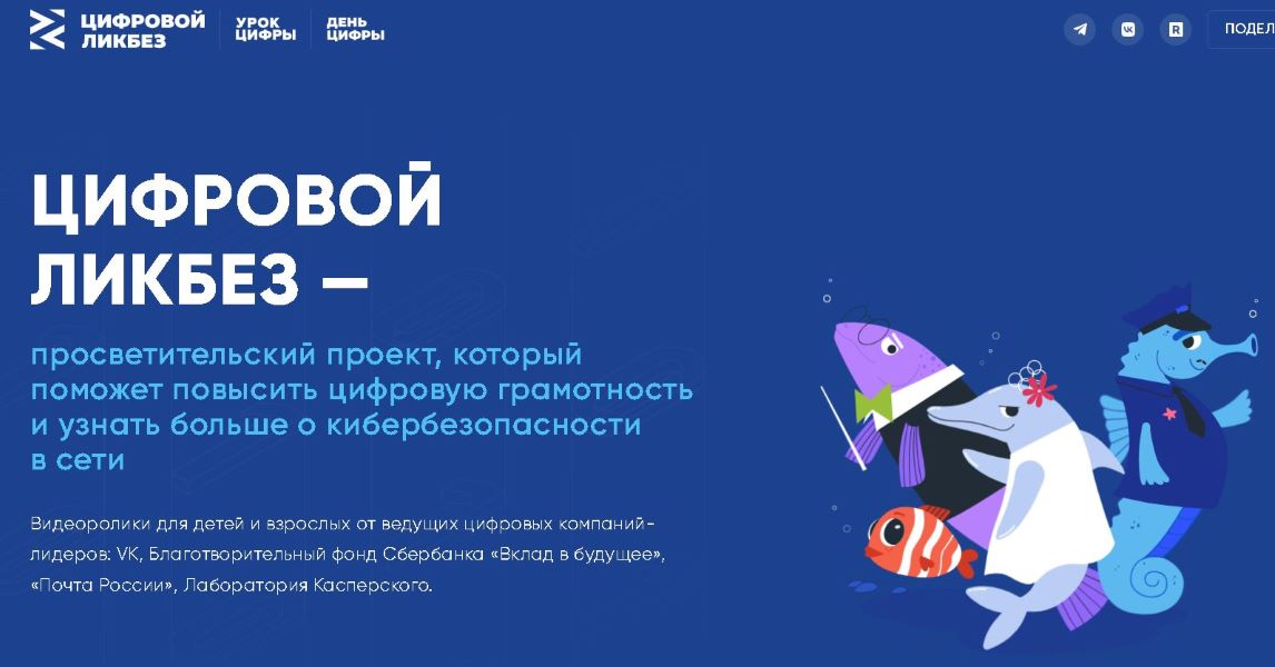 Изображения.