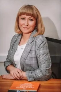 Афанасьева Татьяна Витальевна.