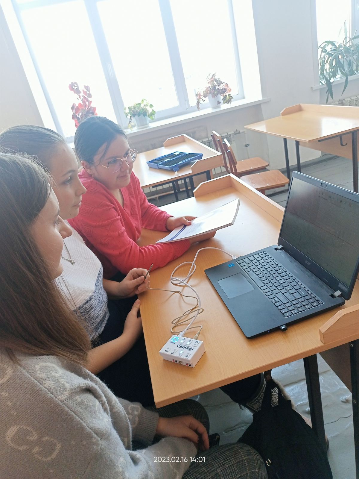 Изображения кабинета физики.