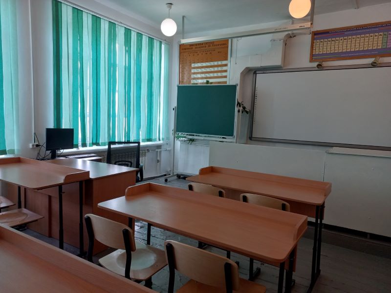 Изображения кабинета.