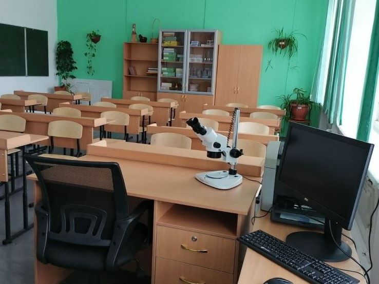 Изображения кабинета.