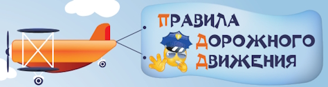Изображения.