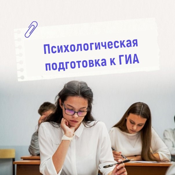 Изображения.