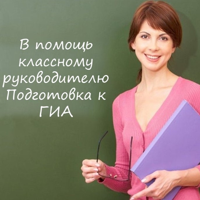 Изображения.