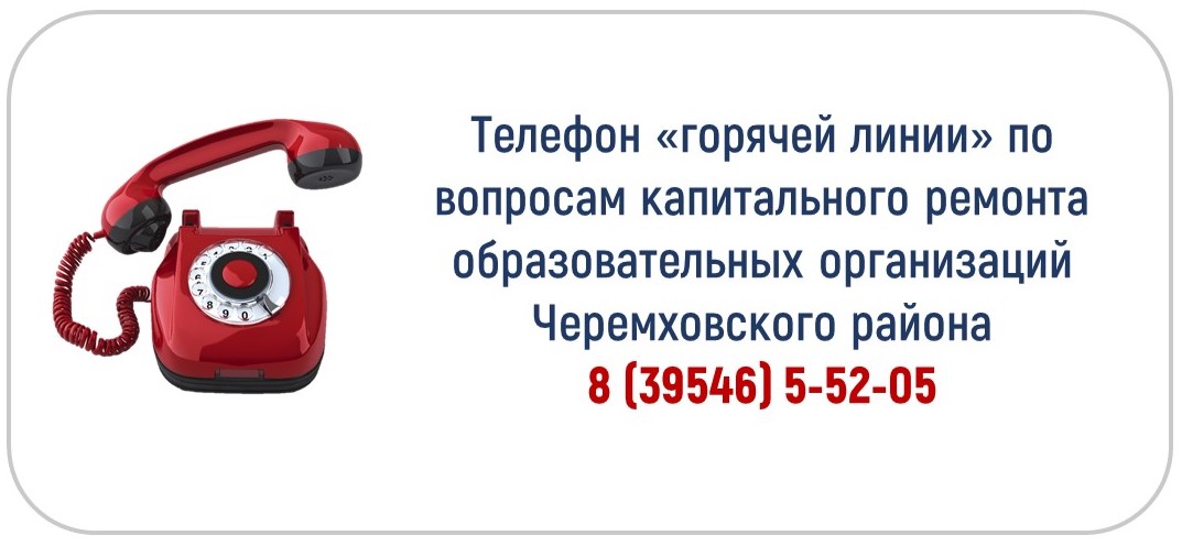 Изображения.
