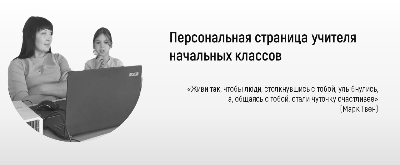 Изображения.