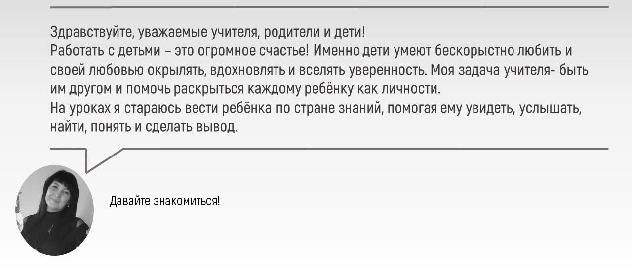 Изображения.