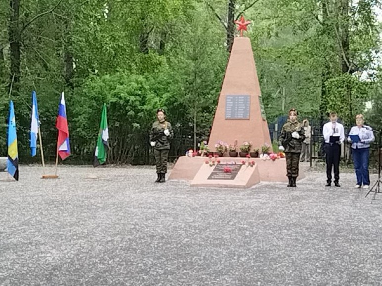 Митинг в честь открытия обновлённого мемориала-обелиска славы и памяти..