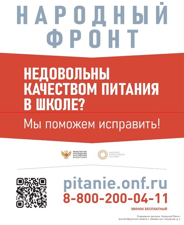 Изображения.