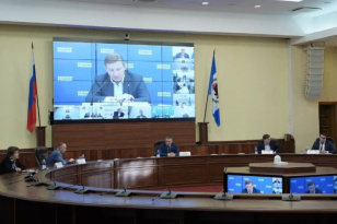 Новости.