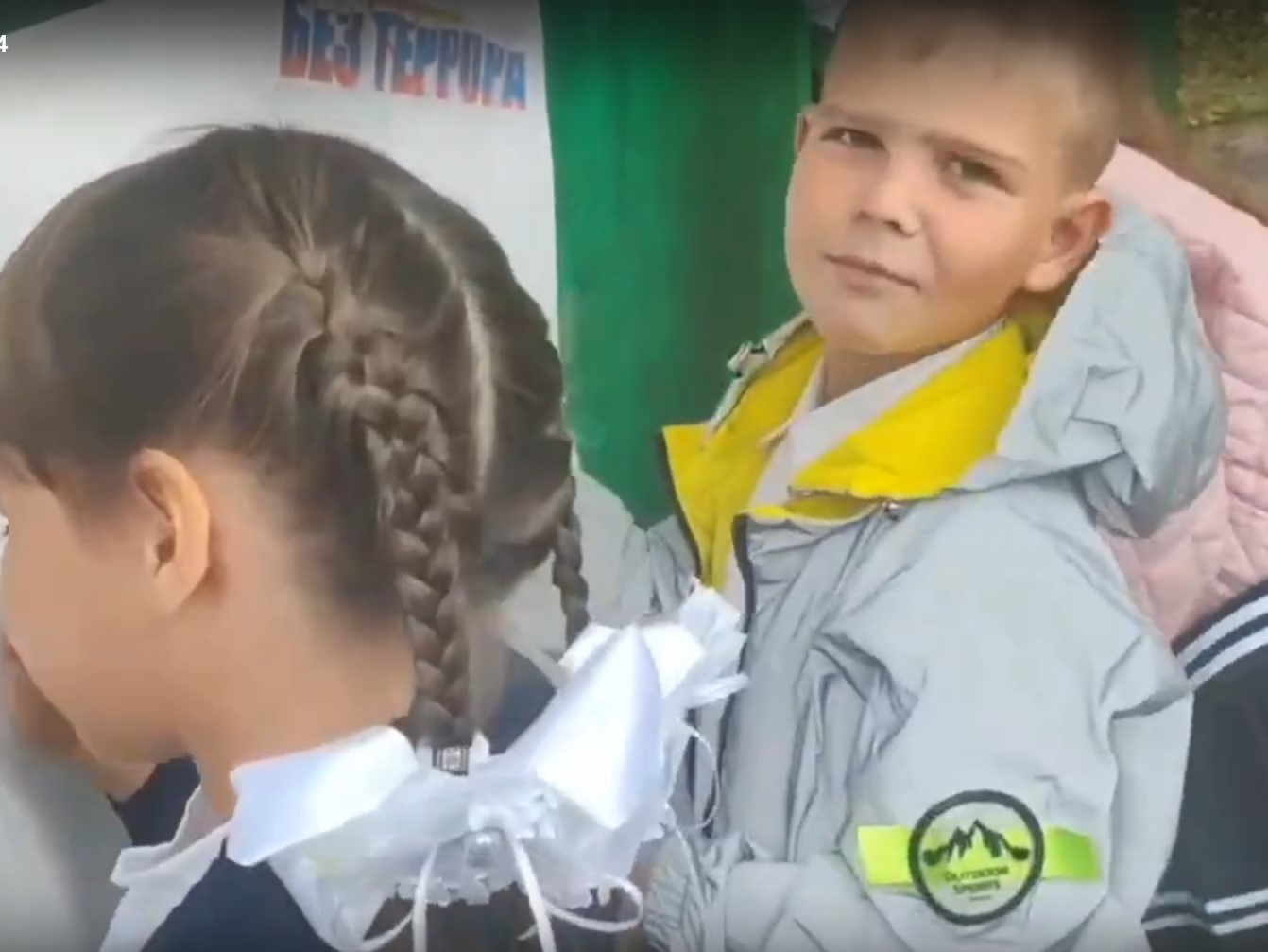 Акция &amp;quot;Мир на ладони&amp;quot;.