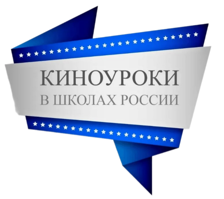 Команда &amp;quot;Да БРО!  Твори  добро!&amp;quot; в проекте &amp;quot;Общее дело - ПРО&amp;quot;.