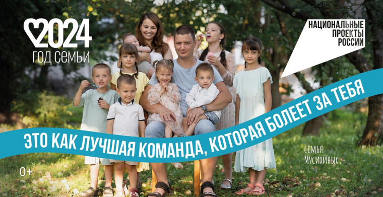 Хотим, чтобы нас было больше.